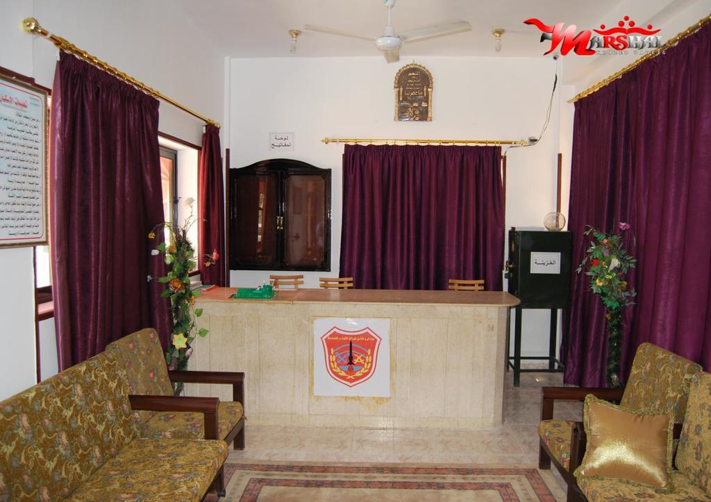 Ras El Bar Apartments Armed Forces Kültér fotó